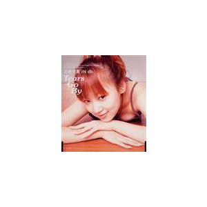 三枝夕夏 IN db / Tears Go By [CD]｜starclub