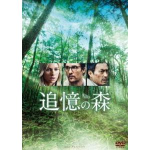 追憶の森 スペシャル・プライス [DVD]｜starclub