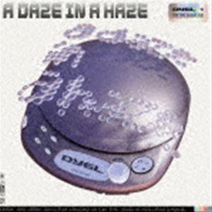 DYGL / A Daze In A Haze（通常盤） [CD]