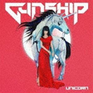 GUNSHIP / UNICORN [CD]｜starclub