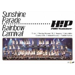 Hello!Project 2016 SUMMER〜Sunshine Parade〜・〜Rainbow Carnival〜 [DVD]｜starclub