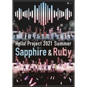 Hello! Project 2021 Summer Sapphire ＆ Ruby [DVD]｜starclub