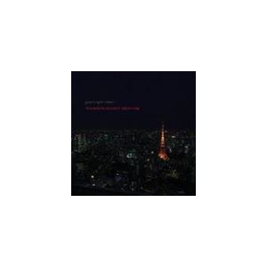 TECHNOBOYS PULCRAFT GREEN-FUND / good night citizen [CD]｜starclub