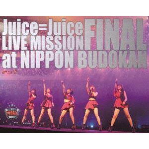 Juice＝Juice LIVE MISSION FINAL at 日本武道館 [Blu-ray]｜starclub