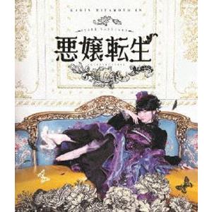 特典CL付】新品 感動の世界遺産フルセット(Blu-ray Disc 40枚組