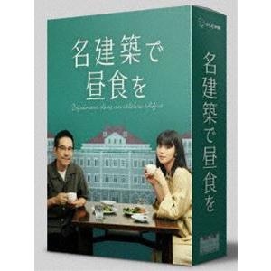 日曜劇場『御上先生』 / Blu-ray BOX（TBSオリジナル特典付き・送料