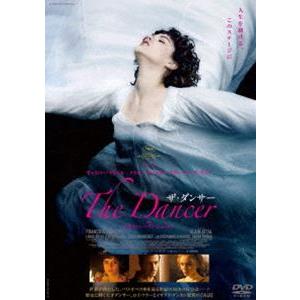 ザ・ダンサー [DVD]