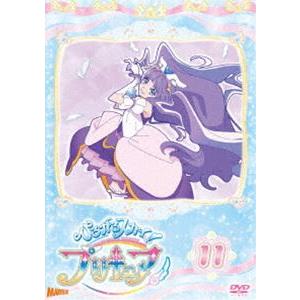 特典CL付】新品 海に眠るダイヤモンド DVD-BOX / 神木隆之介 (6DVD