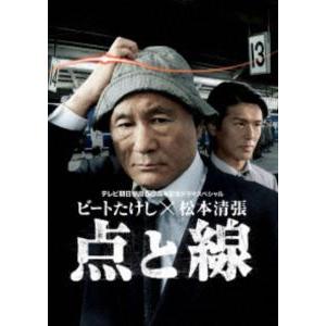 NHKエンタープライズ エントリーでP10倍！ 大河ドラマ 西郷どん 完全版