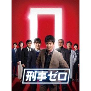 刑事ゼロ DVD-BOX [DVD]｜starclub