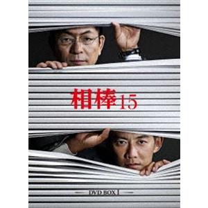 相棒 season15 DVD-BOX I [DVD]｜starclub