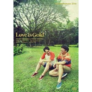 バナナマン／bananaman live Love is Gold [DVD]