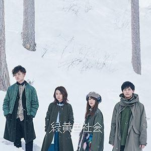 素直になれなくて 完全版DVD-BOX〈6枚組〉 新品 素直になれなくて DVD-BOX 6枚組 瑛太 上野樹里 ジェジュン