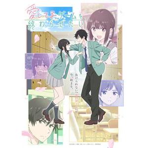 もっと To LOVEる-とらぶる- Blu-ray BOX 【Blu-ray】 : ハピネット