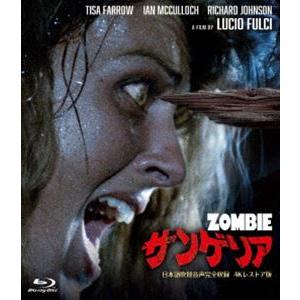 サンゲリア -日本語吹替音声完全収録4Kレストア版- [Blu-ray]