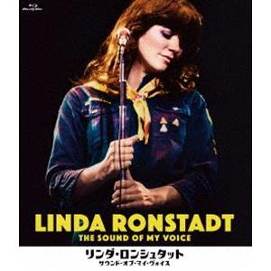 リンダ・ロンシュタット サウンド・オブ・マイ・ヴォイス [Blu-ray]｜starclub