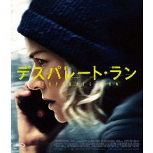 デスパレート・ラン [Blu-ray]