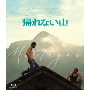 帰れない山 [Blu-ray]