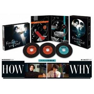 西園寺さんは家事をしない DVD-BOX DVD : タワーレコード Yahoo!店