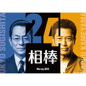 キイハンター BEST SELECTION DVD COLLECTION 【DVD】 : ハピネット
