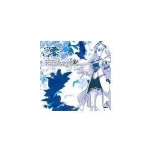 志方あきこ／石橋優子 / 澪〜ミオ 〜Ar＿tonelico2 hymmnos concert Side.蒼〜 [CD]｜starclub