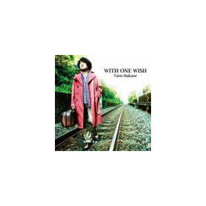葉加瀬太郎 / WITH ONE WISH（通常盤） [CD]｜starclub