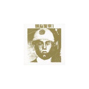 頭脳警察 / 頭脳警察I [CD]｜starclub