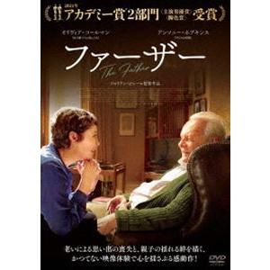 仁義なき戦い DVD5枚組 セット : 映像と音の友社 - 通販 - Yahoo