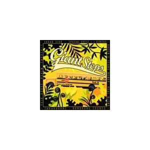 (オムニバス) Giant Steps Vol.2 [CD]