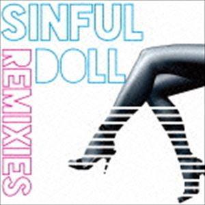 KENSHU / SINFUL DOLL remixies [CD]｜starclub