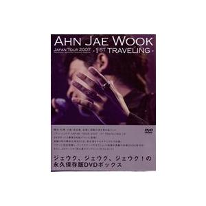 大場久美子 濡れた心 ~レズビアン殺人事件~ DVD : プールトップ9