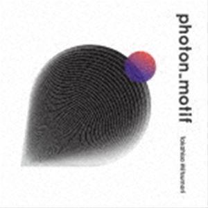 光森貴久 / photon＿motif