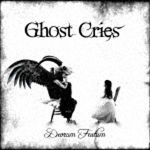 Ghost Cries / デオラム・フェスタム [CD]