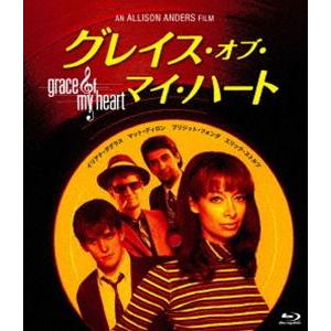 グレイス・オブ・マイ・ハート《スペシャルプライス》Blu-ray [Blu-ray]