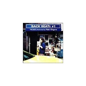 大黒摩季 / BACK BEATs #1 1995.12.11 ベストアルバム JBCJ-1004