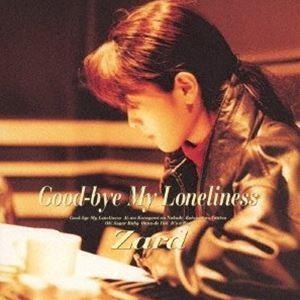 ZARD / Good-bye My Loneliness ［30th Anniversary Re...