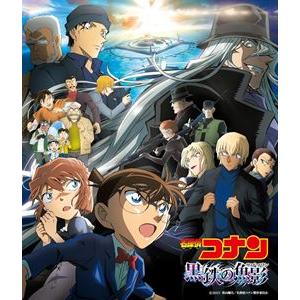 菅野祐悟（音楽） / 名探偵コナン『黒鉄の魚影』 オリジナル・サウンドトラック [CD]