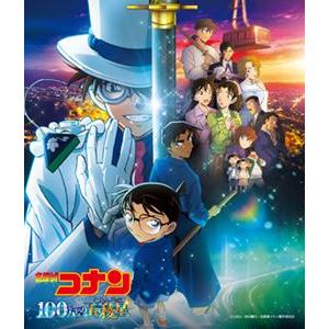 菅野祐悟（音楽） / 名探偵コナン『100万ドルの五稜星』 オリジナル・サウンドトラック [CD]