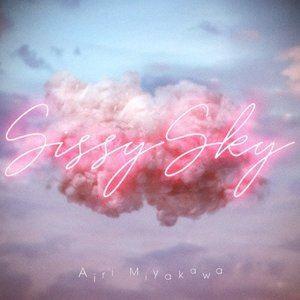 宮川愛李 / Sissy Sky（初回限定盤） [CD]｜starclub