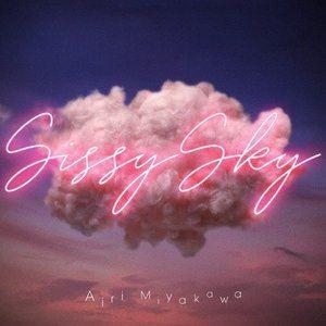 宮川愛李 / Sissy Sky（通常盤） [CD]