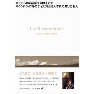 新品] スピードラーニング 第1〜48巻 初級・中級・上級編 英会話 CD96