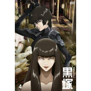 黒塚-KUROZUKA- Vol.4 [DVD]