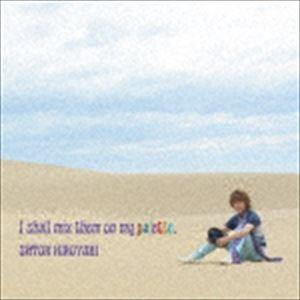 佐藤寛之 / I shall mix them on my palette. [CD]