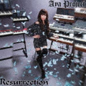 Aya Project / Resurrection [CD]