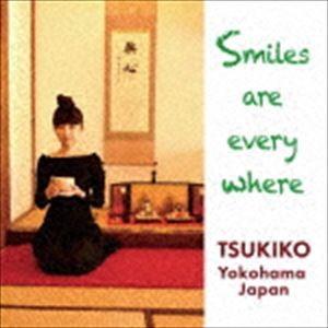 月子 / smiles are every where [CD]