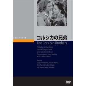 忍者戦隊カクレンジャー VOL.10」 DVD レンタル落ち/小川輝晃/広瀬仁美