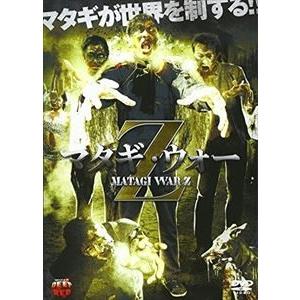 花のち晴れ 花男Next Season DVD-BOX〈7枚組〉」 : TAKAストア - 通販