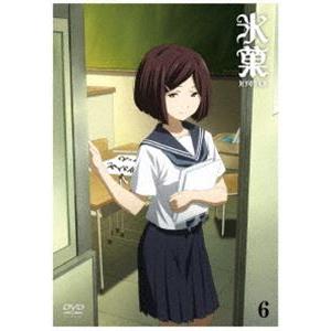 氷菓 DVD 通常版 第6巻 [DVD]｜starclub