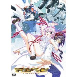 機神咆吼デモンベイン 1巻 通常版 [DVD]