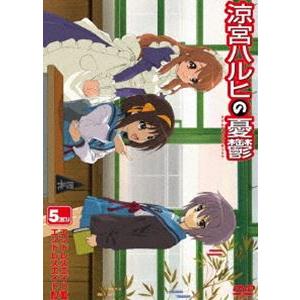 涼宮ハルヒの憂鬱 5.285714（第3巻） 通常版 [DVD]｜starclub